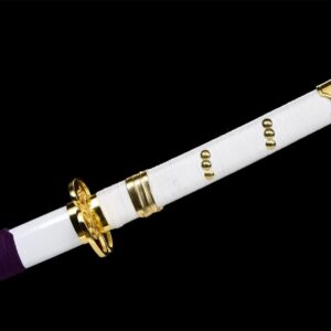Katana Ame no Habakiri