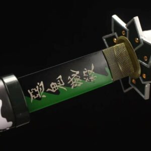 Katana Sanemi Shinazugawa