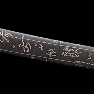 Katana Kanji Negra