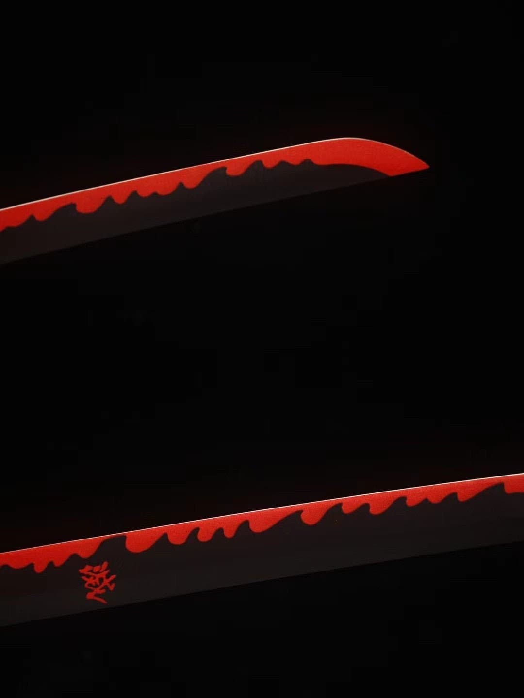 Yoriichi Katana